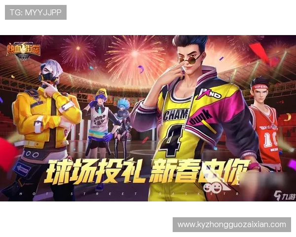 开云九游娱乐真人游戏的用户评价与真实体验分享平台推荐