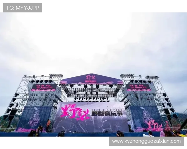 开云体育在线:多元化体育娱乐内容带来的全新视听盛宴体验 开云体育在线:多元化体育娱乐内容带来的全新视听盛宴体验