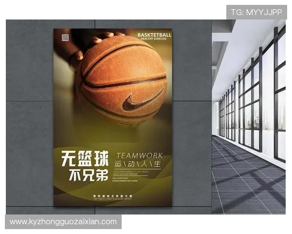 开云体育正规网址官方认证,确保用户资金安全与账号信息保护 开云体育正规网址官方认证,确保用户资金安全与账号信息保护