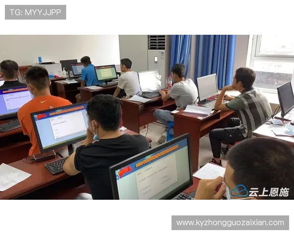 开云官方在线登陆入口,支持多设备多平台同步登录体验更佳 开云官方在线登陆入口,支持多设备多平台同步登录体验更佳