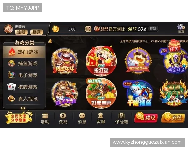 开云棋牌国际站:用户评价与口碑分析助你选择最值得信赖的平台 开云棋牌国际站:用户评价与口碑分析助你选择最值得信赖的平台