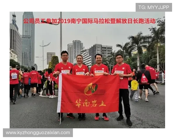 开云电子体育：利用先进技术提升电子竞技比赛的观赏体验