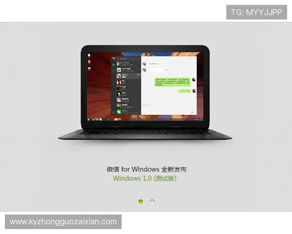 KY体育正规官网多平台同步操作，支持手机、平板和电脑多终端无缝切换，随时随地畅享体育盛宴