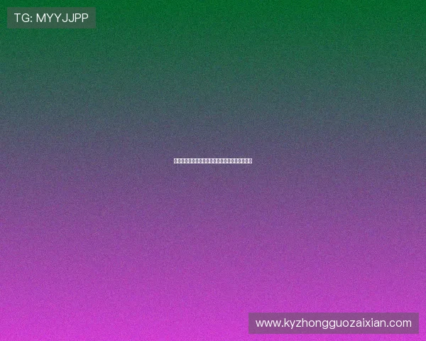 开云首页购物指南,轻松掌握时尚单品的选择技巧 开云首页购物指南,轻松掌握时尚单品的选择技巧