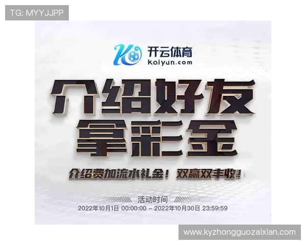 云开app网址最新官方入口,安全稳定的云开app网址推荐 云开app网址最新官方入口,安全稳定的云开app网址推荐