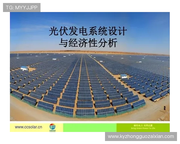 开云下载app使用评价：功能实用性与操作流程便捷性分析