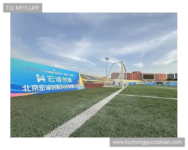 开云体育足球：足球直播平台推荐让你随时随地享受精彩比赛