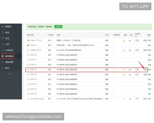 开云网址官方网站官方平台功能，提供个性化购物推荐与售后服务