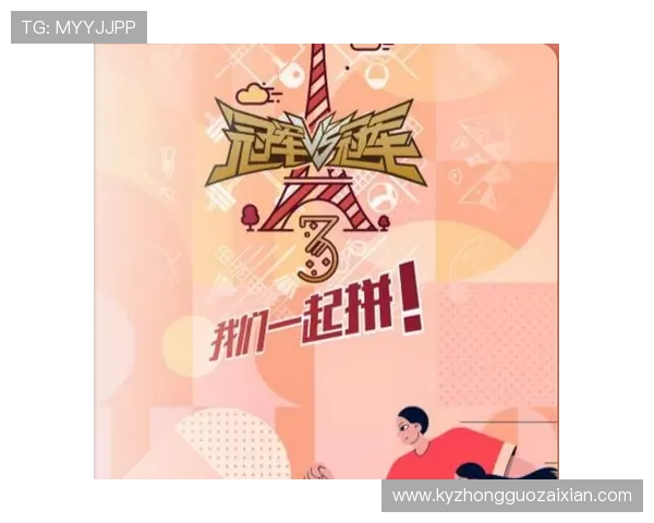 开云真人体育:专业安全的体育博彩平台助你轻松实现体育投资与盈利梦想 开云真人体育:专业安全的体育博彩平台助你轻松实现体育投资与盈利梦想