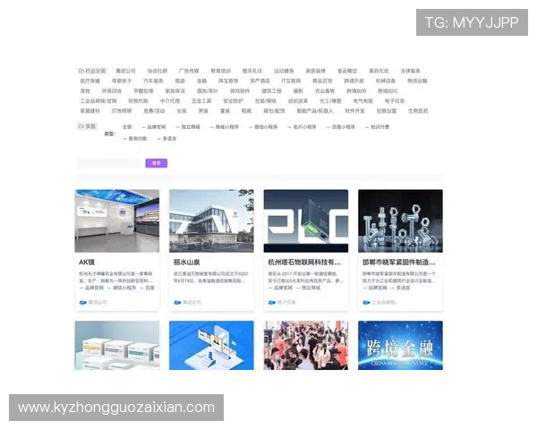 开云集团官网如何引领奢侈品行业的数字化转型进程 开云集团官网如何引领奢侈品行业的数字化转型进程