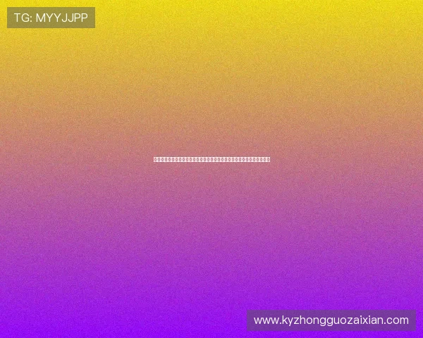 开云九游娱乐真人平台提供专业客服全天候在线支持保障玩家游戏顺畅无忧