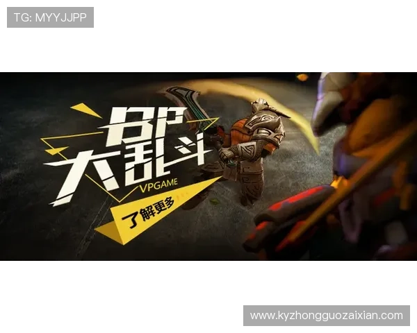 开云体育平台最新赛事直播全攻略助你轻松掌握赛事动态与观看技巧