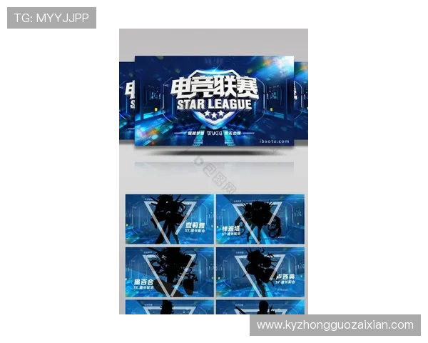 开云体育电游游戏最新版本上线,丰富玩法和多样赛事等你来挑战