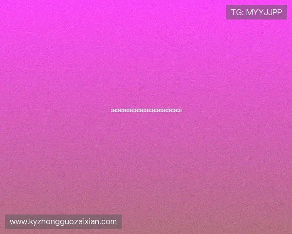 开云棋牌客服联系方式与服务时间详细介绍方便玩家及时获取帮助