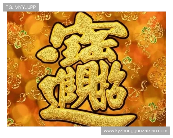 开运在线为你提供个性化的命理咨询服务,开启你的好运之门