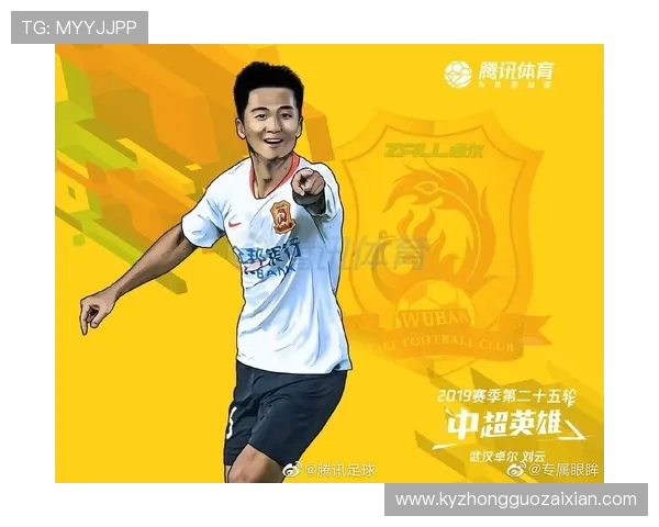 开运云体育中国官方网站揭秘最新的体育竞猜玩法与规则介绍 开运云体育中国官方网站揭秘最新的体育竞猜玩法与规则介绍