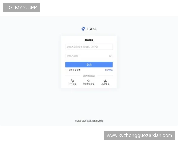 掌握开云网页版登录方式的最新技巧确保账号安全与顺畅体验 掌握开云网页版登录方式的最新技巧确保账号安全与顺畅体验