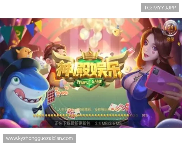 探索开运登录新入口,开启每日签到赢取丰厚奖励的全新方式 探索开运登录新入口,开启每日签到赢取丰厚奖励的全新方式