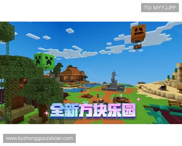 全面介绍开云平台币的获取途径及其在游戏中的实际应用技巧分享