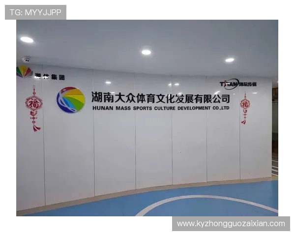 开·云全站体育助力体育内容创作者，提供优质的赛事资源和专业的内容发布平台