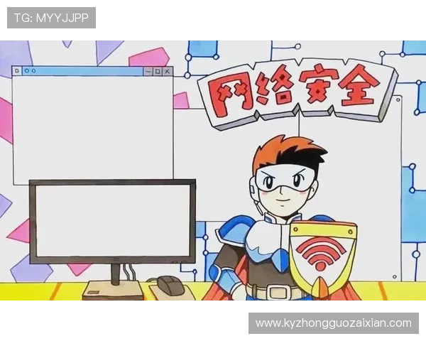 开云官网注册成功后如何激活账号及安全设置全面指南