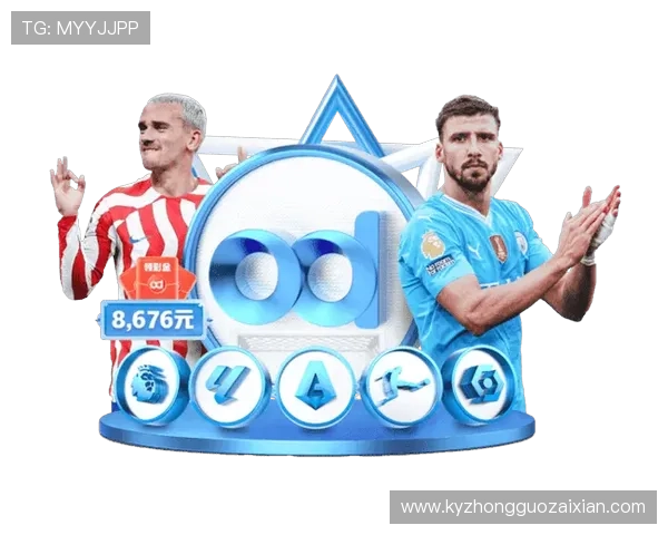 开云电竞官网首页提供专业赛事直播与实时比分更新服务