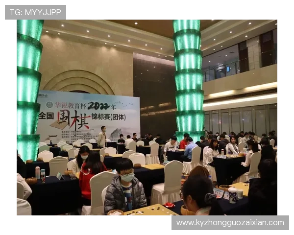 通过开云体育app网站获取最新体育资讯，全面覆盖热门赛事动态