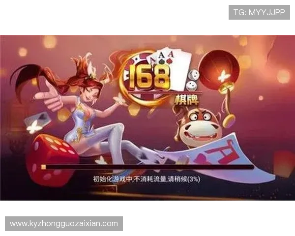 云开网址娱乐平台免费试玩版上线，轻松体验多款热门游戏享受极致娱乐体验