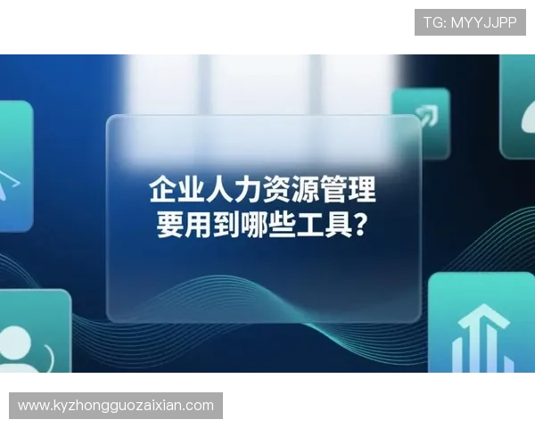 开云体育注册送100元活动的详细规则与条款,帮助用户合法合规享受优惠 开云体育注册送100元活动的详细规则与条款,帮助用户合法合规享受优惠