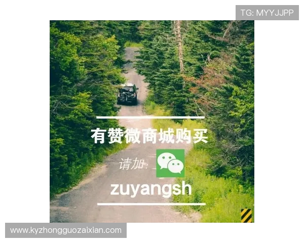 开云app下载中心用户评价与反馈渠道,帮助开发者优化游戏体验,提升用户满意度 开云app下载中心用户评价与反馈渠道,帮助开发者优化游戏体验,提升用户满意度