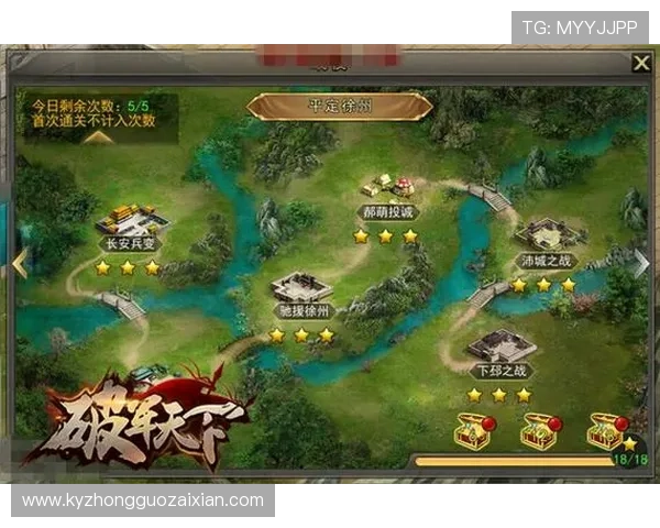 开云九游娱乐手机网址多平台兼容，支持多设备畅玩无障碍体验尽在掌握之中