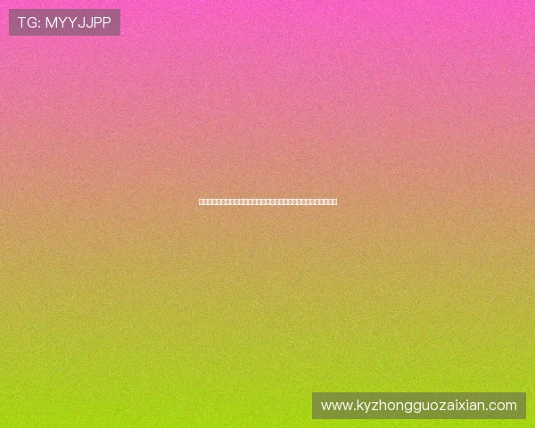开云体育官网直播带你畅享最新游戏盛宴,实时观看精彩赛事不容错过 开云体育官网直播带你畅享最新游戏盛宴,实时观看精彩赛事不容错过