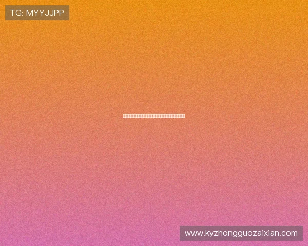 世界杯海地对阵苏格兰比赛时间提醒与赛前分析全攻略 世界杯海地对阵苏格兰比赛时间提醒与赛前分析全攻略