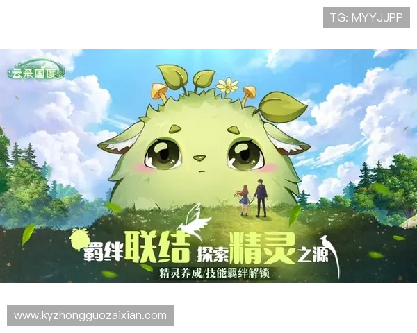 开云手机版下载最新版免费下载,快速安装无广告,开启你的极致游戏之旅 开云手机版下载最新版免费下载,快速安装无广告,开启你的极致游戏之旅