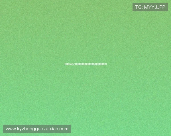 开云真人app下载地址官方入口,确保玩家安全畅玩无后顾之忧 开云真人app下载地址官方入口,确保玩家安全畅玩无后顾之忧