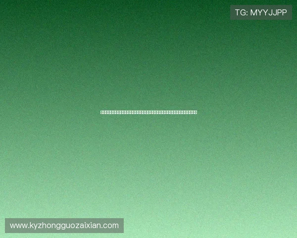 开云真人官网登录用户评价与反馈真实玩家体验分享助你选择最值得信赖的真人游戏平台
