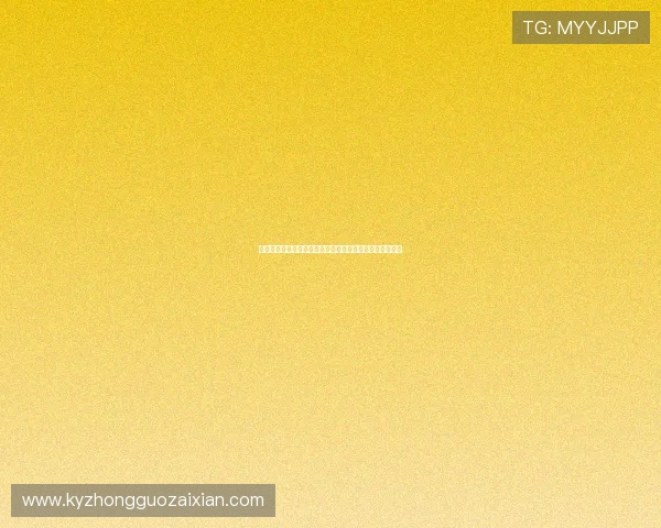 苏格兰摩洛哥赛后视频回放带你领略激烈角逐中的精彩瞬间 苏格兰摩洛哥赛后视频回放带你领略激烈角逐中的精彩瞬间