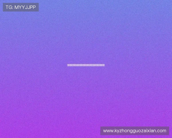 九游真人游戏玩家评价汇总了解真实用户的游戏体验与反馈 九游真人游戏玩家评价汇总了解真实用户的游戏体验与反馈
