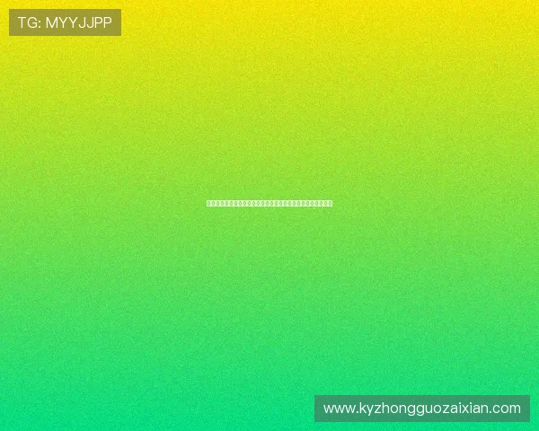 欧博真人官网入口多渠道登录方式介绍满足不同玩家的使用习惯 欧博真人官网入口多渠道登录方式介绍满足不同玩家的使用习惯