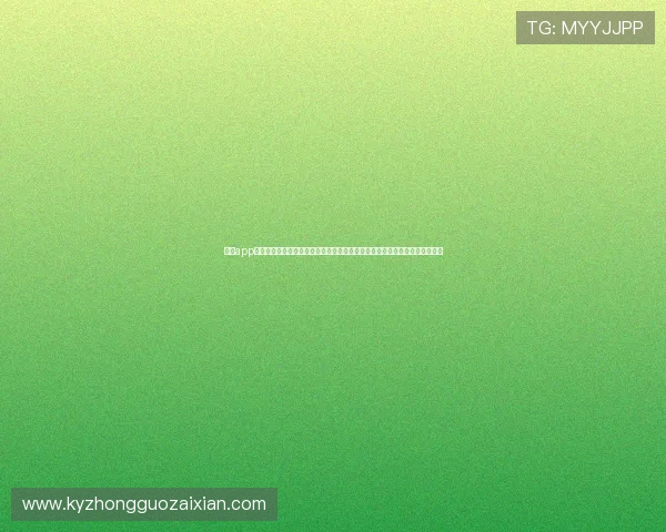 开云app登录入口出现异常时应采取哪些措施确保顺利观看世界杯赛事的登录解决方案