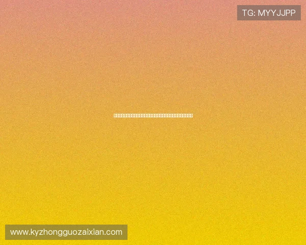 真人玩斗地主带你体验最真实的对战乐趣,享受高品质的线上娱乐体验 真人玩斗地主带你体验最真实的对战乐趣,享受高品质的线上娱乐体验